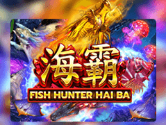 Fish Haiba game cover